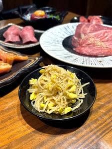 虎のゆうや