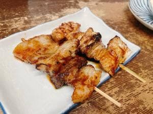 大竹