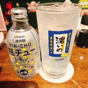 九州海鷹 清川店