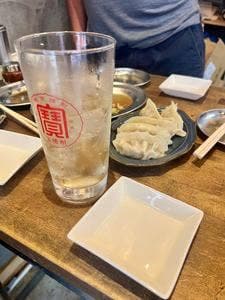 ヤッテルホルモン