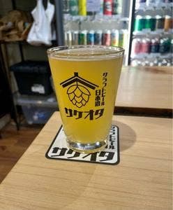 日本酒 クラフトビール サケオタ