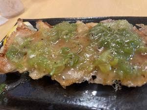 あの餃子家