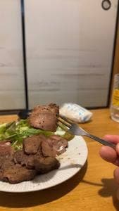 つなぎや 池袋店