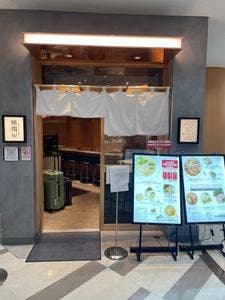むぎとオリーブ・蝋燭屋 成田空港店