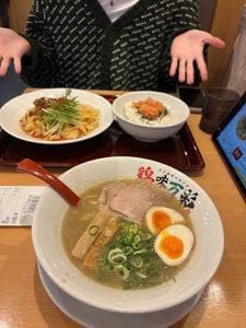 鶏味万彩