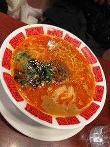 バーミヤン 浮間舟渡店