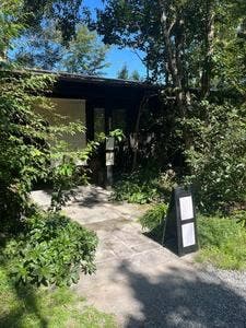 石臼挽き手打ち 森の蕎麦屋