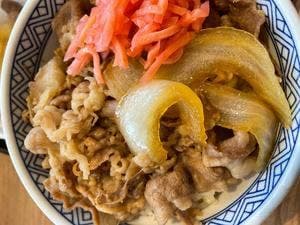 吉野家 吉塚店