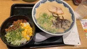 由丸 大手町店