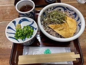 やまが門前美術館