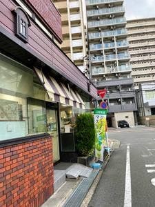 シャトレーゼ 江坂店