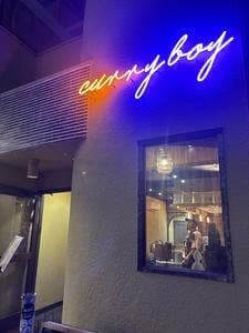 SPICE FACTORY あべべ