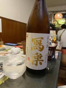 居酒屋 ふぁみりー