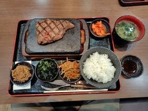 感動の肉と米 大和下和田店