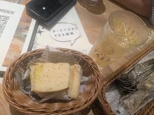 原価ビストロチーズプラス ルシアス天王寺