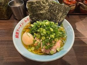 横濱ラーメン あさが家 本店