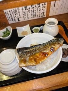 さばめしの鯖匠