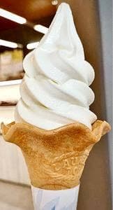 木村ピーナッツ 道の駅しょうなん店