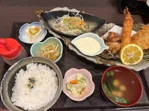 Katsu Tama