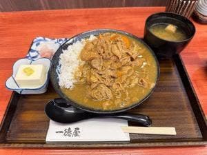 一徳屋 もつ煮込み