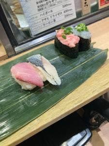 魚がし日本一 五反田店