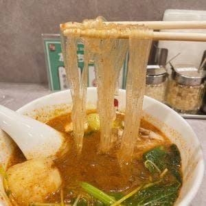 七宝麻辣湯 西荻窪店