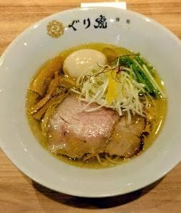 麺処 ぐり虎 大阪なんばスカイオ店
