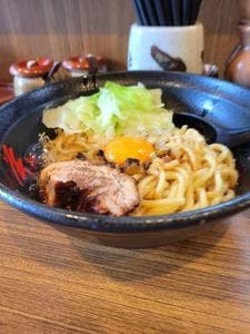 辛麺真空 相模大野