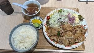 南ばん亭