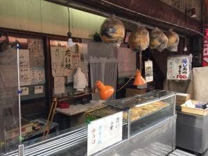 ヤナギヤ