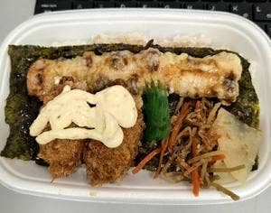 ほっともっと 東大阪菱江店