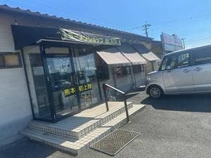 ラーメンショップBLACK