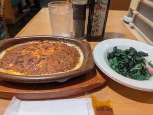 サイゼリヤ 北赤羽駅前店