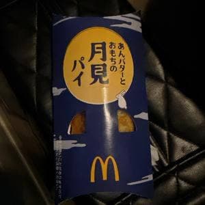 マクドナルド 奈良北店