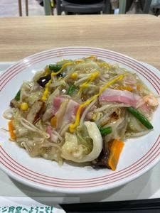 リンガーハット イオンモール座間店