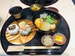 田ノ実