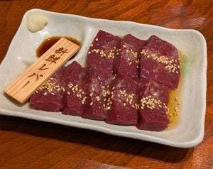 大阪焼肉うしとみ