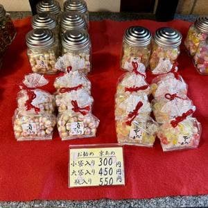 京あめ処豊松堂