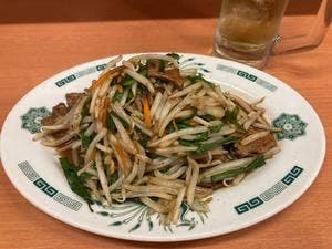 日高屋 南林間店