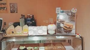 鶴屋長生 産寧坂店