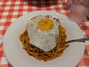 スパゲッティーのパンチョ 246裾野店