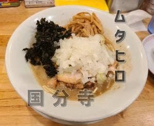 中華そば ムタヒロ 1号店