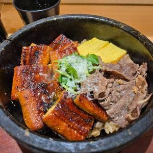 鰻のエイト 銀座店
