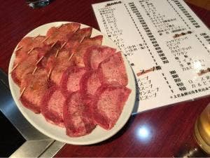 甲斐武
