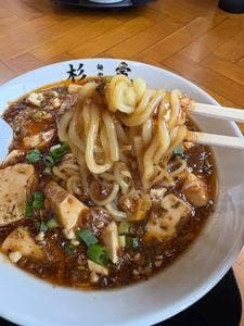 麺や 杉寅