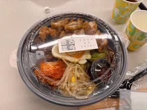 古今惣菜