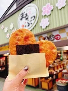 まるぶつ 長瀞雷神堂