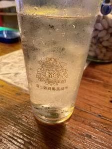 Bird Bar