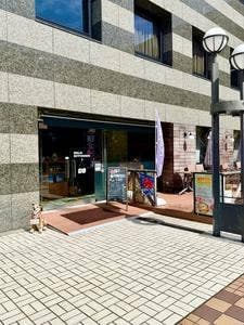 ハワイアンCafe＆Dining ヒロキッチン 大船