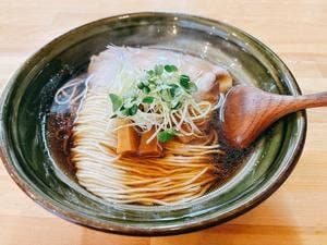 華塩